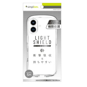 gjeB iPhone 16 [LIGHT SHIELD Solid] nCubhNAP[X TR-IP24M2-LDSL-CLCL NA
