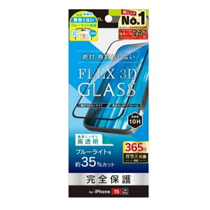 �g���j�e�B iPhone 15 / 14 Pro �Ή� �����t���[���K���X TRR-IP23M2-G3-B3CCBK �u���b�N