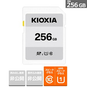 KIOXIAiLINVAj EXCERIA BASIC SDXC UHS-I J[h KCA-SD256GS eʁF256GB