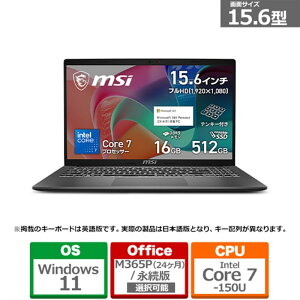 MSI�i�G���G�X�A�C�j 15.6�^�m�[�g�p�\�R���@Modern 15 F1MX MODERN-15-F1MXG-5609JP �v���`�i�O���C