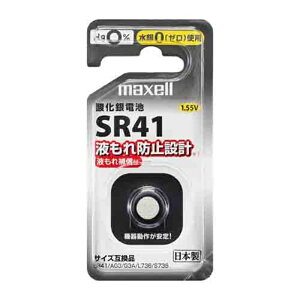 maxell�i�}�N�Z���j �{�^���^�_����d�r SR41 1BS D