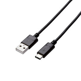 エレコム USB2．0ケーブル／A－Cタイプ／認証品／3A出力／0．5m U2C-AC05NBK ブラック