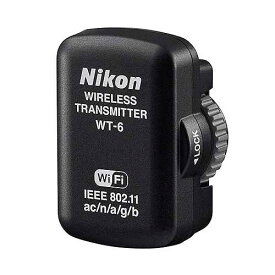 Nikon（ニコン） ワイヤレストランスミッター WT-6(ニコン)