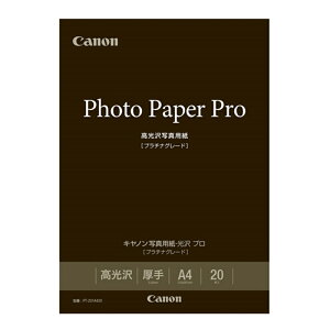 CanoniLmj ʐ^pE v mv`iO[hn PT-201A420 A4TCYi210×297mmj/ 20