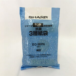 SHARPiV[vj N[i[pbN EC-16PN