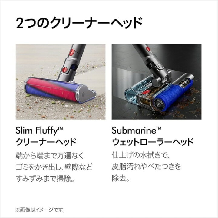 楽天市場】(長期無料保証)dyson（ダイソン） Dyson Digital Slim 