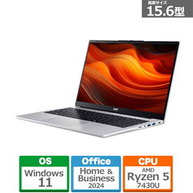 Acer（エイサー） 15.6型ノートパソコン　Aspire Lite 15 AL15-42P-H56Y/F ライトシルバー
