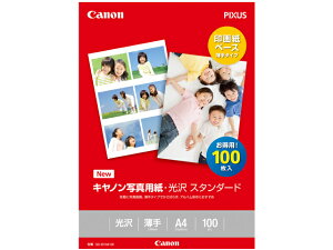 CanoniLmj ʐ^pE X^_[h SD-201A4100 A4TCYi210×297mmj/ 100