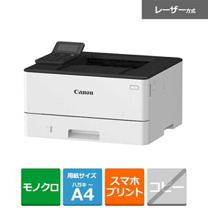 Canon�i�L���m���j A4���m�N�����[�U�[�v�����^�[ LBP241