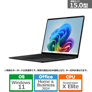 Microsofti}CN\tgj Surface Laptopi 7 j15^ Snapdragon X Elite/16/1TB Office 2024 /Copilot+ PC EP2-18316 ubN