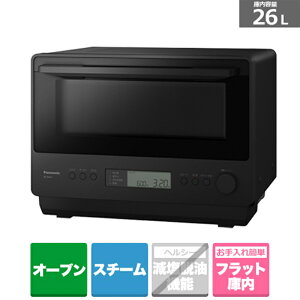 (ۏ)Panasonicipi\jbNj I[uW NE-MS4C-K ubN