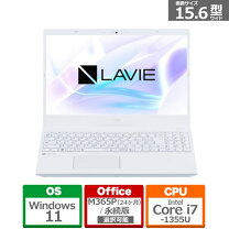 楽天市場】nec pc-n1565aaw ノートパソコン lavie n15 パールホワイト 