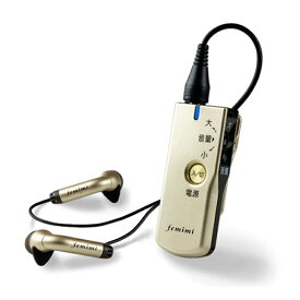 オトモア ポケット型デジタル集音器　OTOMS フェミミ VR-M700-N