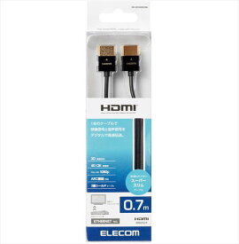 エレコム HDMIケーブル0.7m DH-HD14SS07BK
