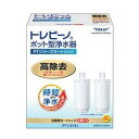 TORAY（東レ） 浄水器カートリッジ PTC.SV2J