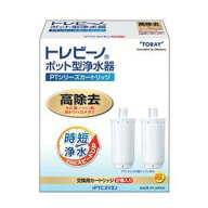 TORAY（東レ） 浄水器カートリッジ PTC.SV2J