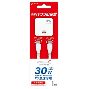 GA[WFC PD30WΉ AC[d+USB Type-CP[u 1m AKJ-PD30DX WH zCg