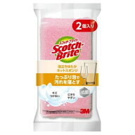 スリーエム 泡立ちゆたかネットスポンジ　2個パック WNTP-2PW ピンク