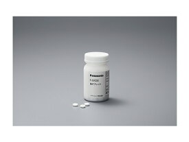 Panasonic（パナソニック） 塩タブレット F-ZVC03
