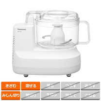 楽天市場】パナソニック panasonic mk－k81－w [フードプロセッサー 