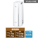 Panasonic（パナソニック） デシカント方式　衣類乾燥除湿機 F-YZX60B-H マットグレー