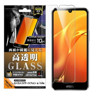 CAEg 炭炭X}[gtH a / 炭炭X}[gtH LitepKXtB RT-FRS24AF/SCG