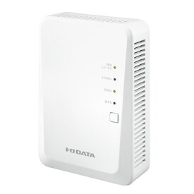 I-O DATA（アイ・オー・データ機器） Wi-Fi 6 中継機 WN-DAX1800EXP
