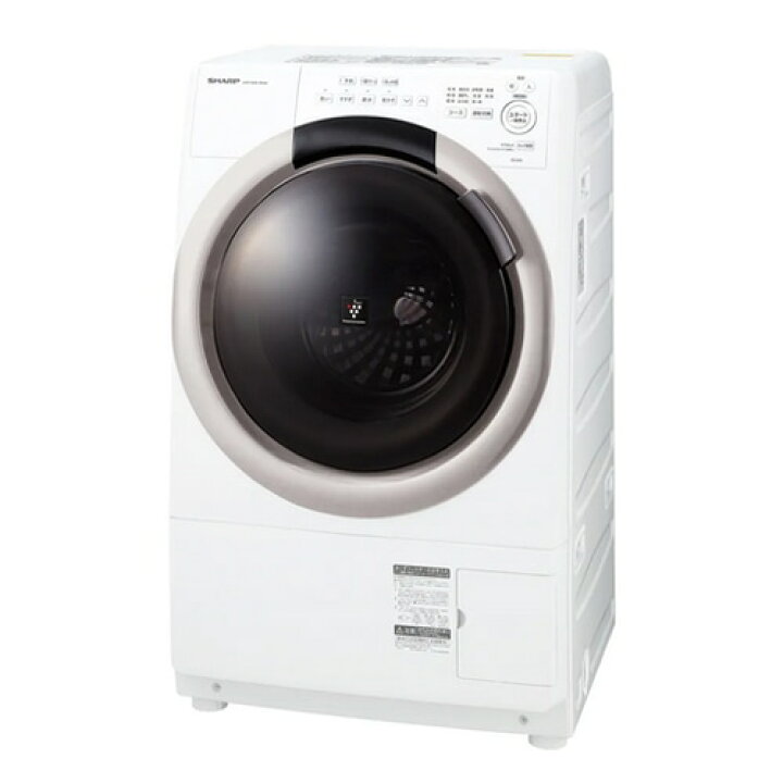 美品【 SHARP 】シャープ 洗濯9.0㎏/乾燥4.5㎏ プラズマクラスター搭載 