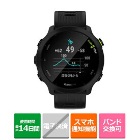 GARMIN（ガーミン） スマートウォッチ　ForeAthlete 55 010-02562-40 Black