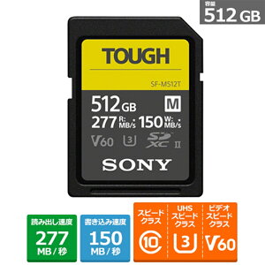 SONYi\j[j SDJ[h SF-M512T T eʁF512GB