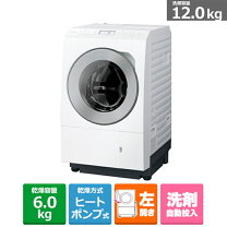 楽天市場】NA-LX127BL（家電）の通販