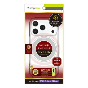 �g���j�e�B iPhone 17 Pro�p�@[Turtle MagStand] MagSafe�Ή� �����O�X�^���h�t���n�C�u���b�h�N���A�P�[�X TR-IP25M3-TTMSS-CLSV �V���o�[�����O�X�^���h