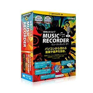�e�N�m�|���X ���y�֘A�\�t�g �ϊ��X�^�W�I7 MUSIC RECORDER