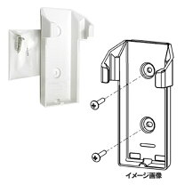 楽天市場】リモコンホルダー mac 188rhの通販