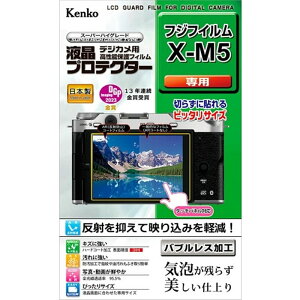 KenkoiPR[j tveN^[ xmtC X-M5 p KLP-FXM5