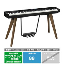 楽天市場】電子ピアノ カシオ px－860 ブラックの通販