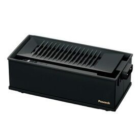 ピーコック魔法瓶 電気炉端焼き器 DINING炉端 WLV-50 B ブラック