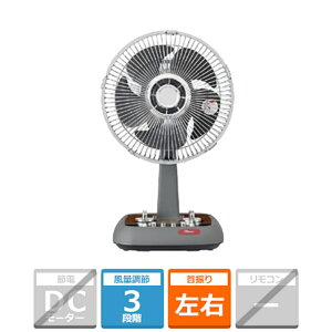 ���� �~�j��@ KLF-2066/M �O���[/�ؖڒ�