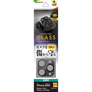 X^oii iPhone 16 ProAiPhone 16 Pro Max KXtB CR4425IP4617P ubN