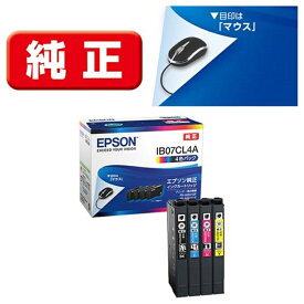 EPSON（エプソン） 純正インクカートリッジ IB07CL4A 4色パック(ブラック、シアン、マゼンタ、イエロー)