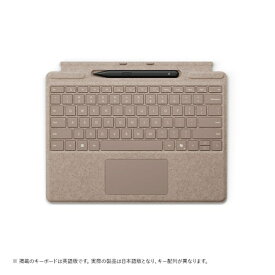 Microsoft（マイクロソフト） Surface Pro キーボード（ペン収納付き/スリム ペン付き） 8X6-00163 デューン