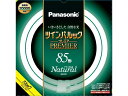 Panasonic（パナソニック） ツインパルック プレミア蛍光灯　85W　ナチュラル色　1個入り FHD85ENWLCF3