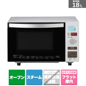 Haier（ハイアール） オーブンレンジ KS-OR22F18ーWH ホワイト