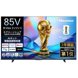(�z���ݒu����)�n�C�Z���X�E�W���p�� 85V�^�@4K�`���[�i�[�����t���e���r�@C55S�V���[�Y 85C55S