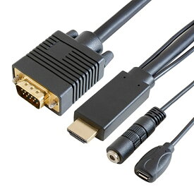 GOPPA HDMI→VGAケーブル　1m(φ3.5・microBポート搭載) GP-HDV15K-10 ブラック