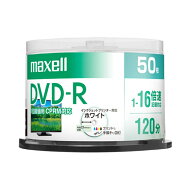 maxell（マクセル） 録画用DVD−R DRD120PWE.50SP ホワイト