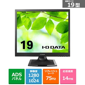 I-O DATAiACEI[Ef[^@j 19^XNGAtfBXvC LCD-AD192SEDSB-A ubN