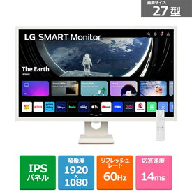 LG 27型液晶ディスプレイ　SMART Monitor 27SR50F-W 27型