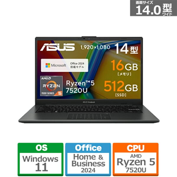 ASUS（エイスース） 14.0型ノートパソコン　Vivobook Go 14 E1404FA E1404FA-R5165KWS ミックスブラック
