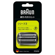 BRAUN（ブラウン） シェーバー替刃セット（ブラック） FC21B